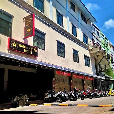 Bangla Star Hotel Phuket Екстериор снимка